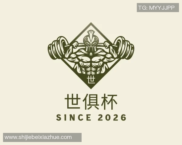 世俱杯买球代怀博的崛起与未来发展:探索新兴行业的机遇与挑战